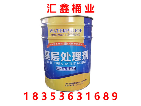  耐用之選，匠心打造——高品質鐵桶宣傳